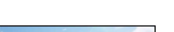 Toàn Cầu Cao Võ Nettruyen ZZZ Chương 75 Page 8