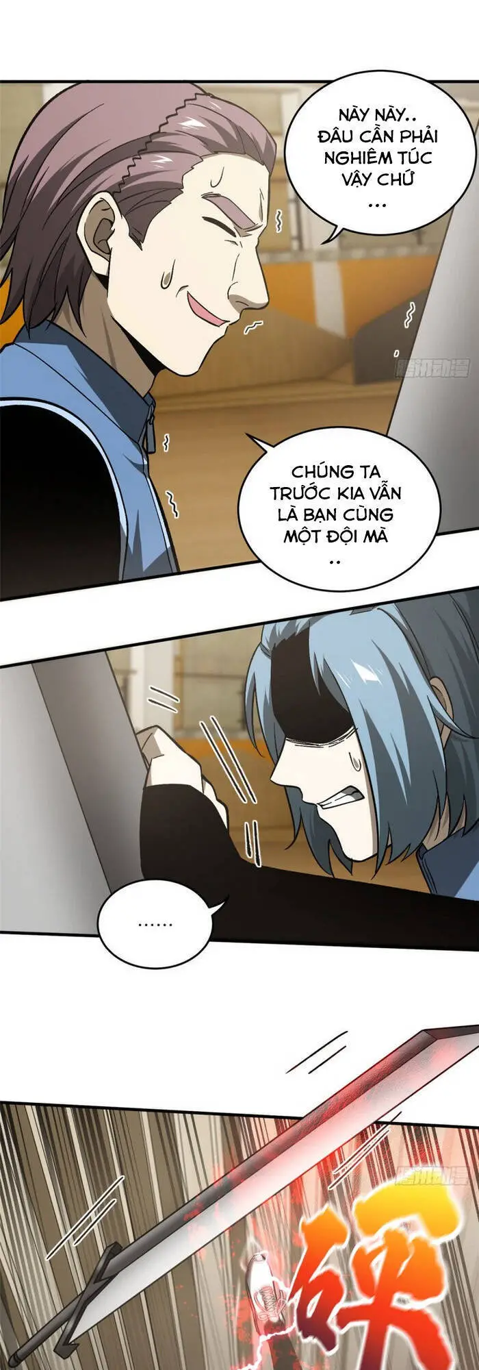 Toàn Cầu Cao Võ Nettruyen ZZZ Chương 75 Page 33