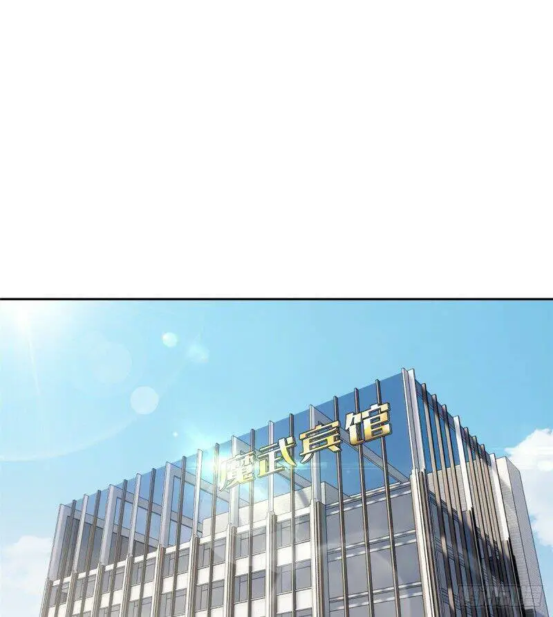 Toàn Cầu Cao Võ Nettruyen ZZZ Chương 26 Page 44