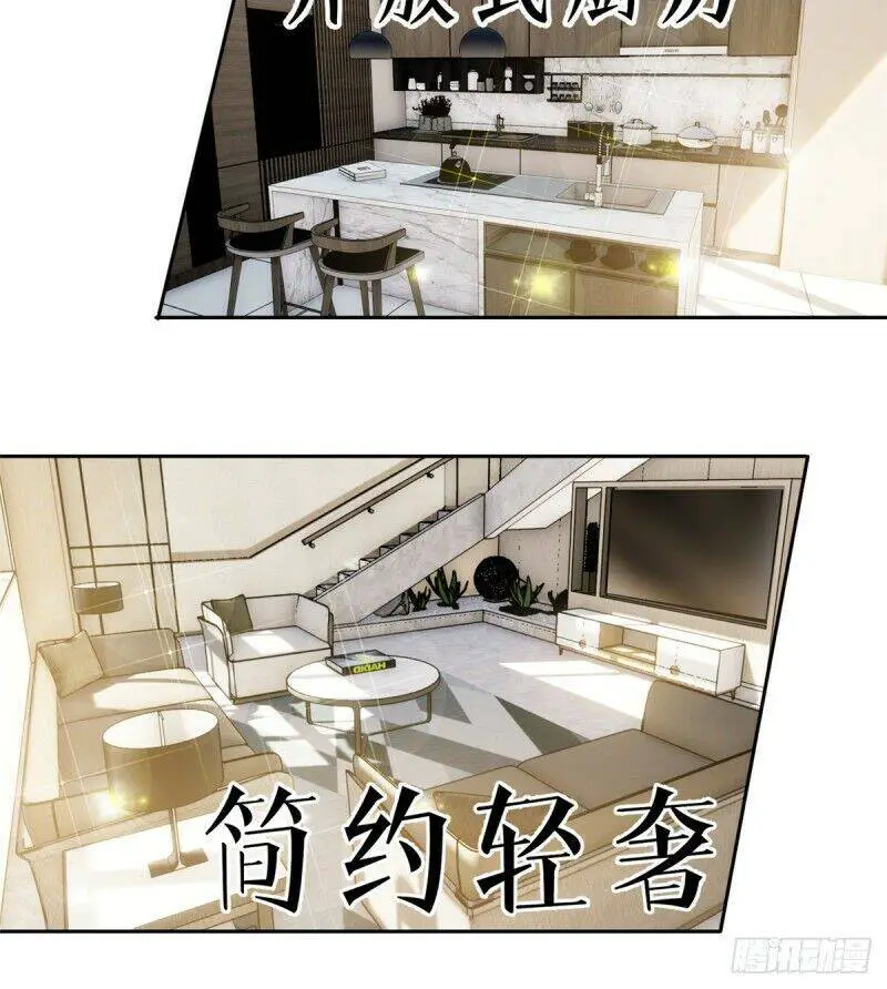 Toàn Cầu Cao Võ Nettruyen ZZZ Chương 26 Page 46