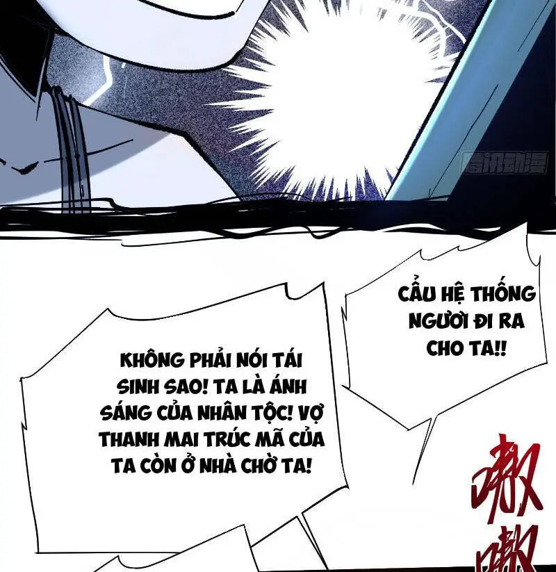 Không Chết Được Ta Đành Thống Trị Ma Giới Nettruyen ZZZ Chương 1 Page 62