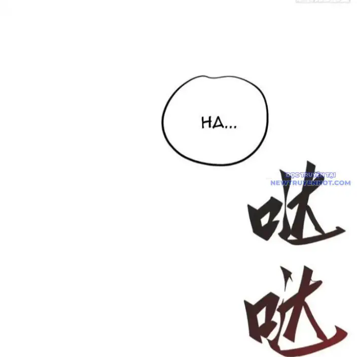 Không Chết Được Ta Đành Thống Trị Ma Giới Nettruyen ZZZ Chương 73 Page 33