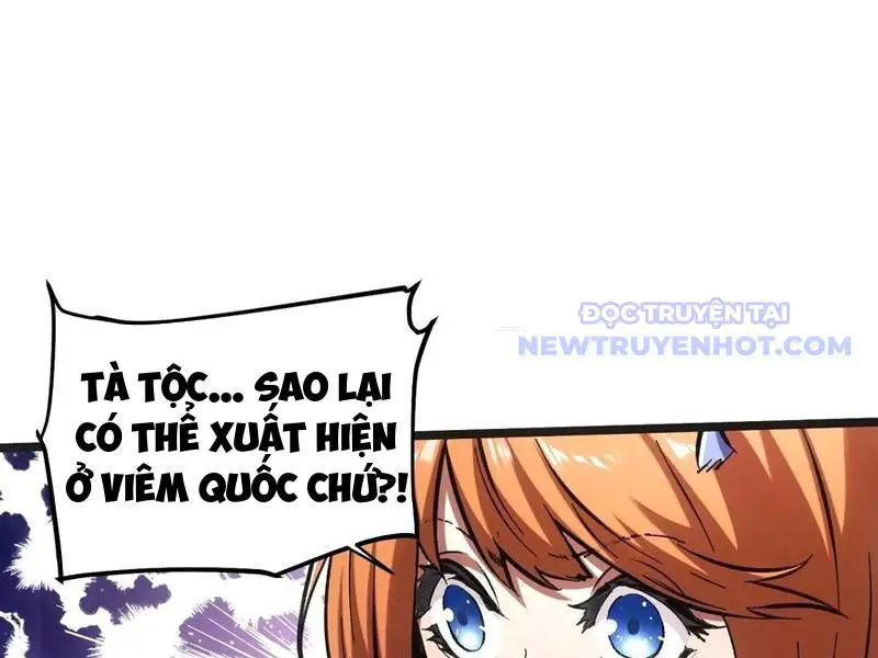 Không Chết Được Ta Đành Thống Trị Ma Giới Nettruyen ZZZ Chương 70 Page 80