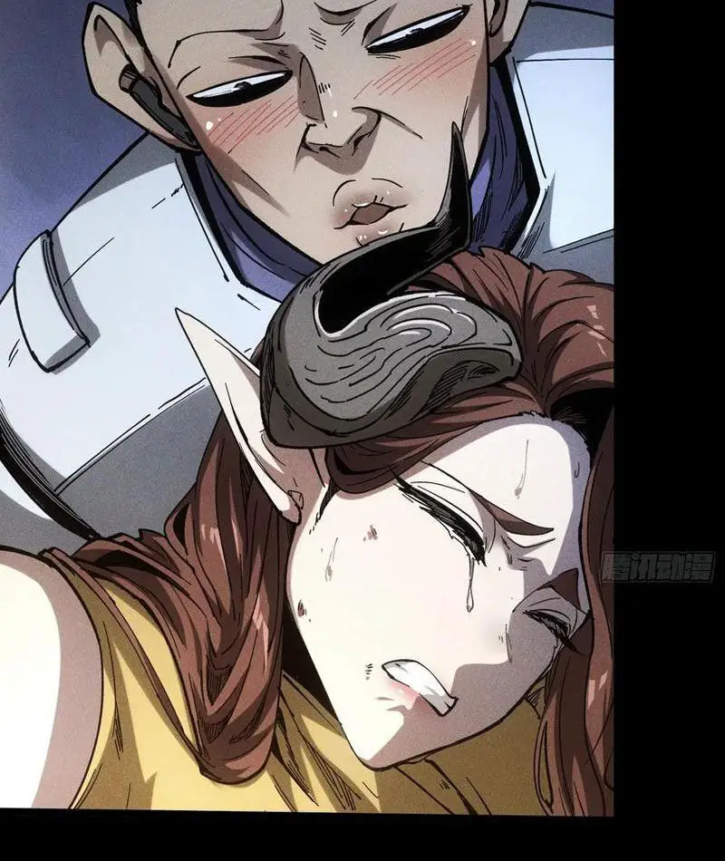 Không Chết Được Ta Đành Thống Trị Ma Giới Nettruyen ZZZ Chương 31 Page 18