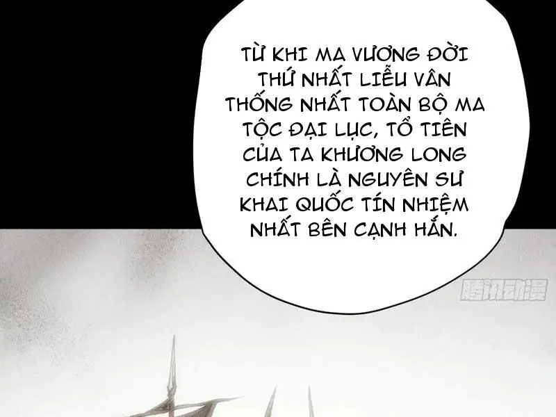 Không Chết Được Ta Đành Thống Trị Ma Giới Nettruyen ZZZ Chương 26 Page 9