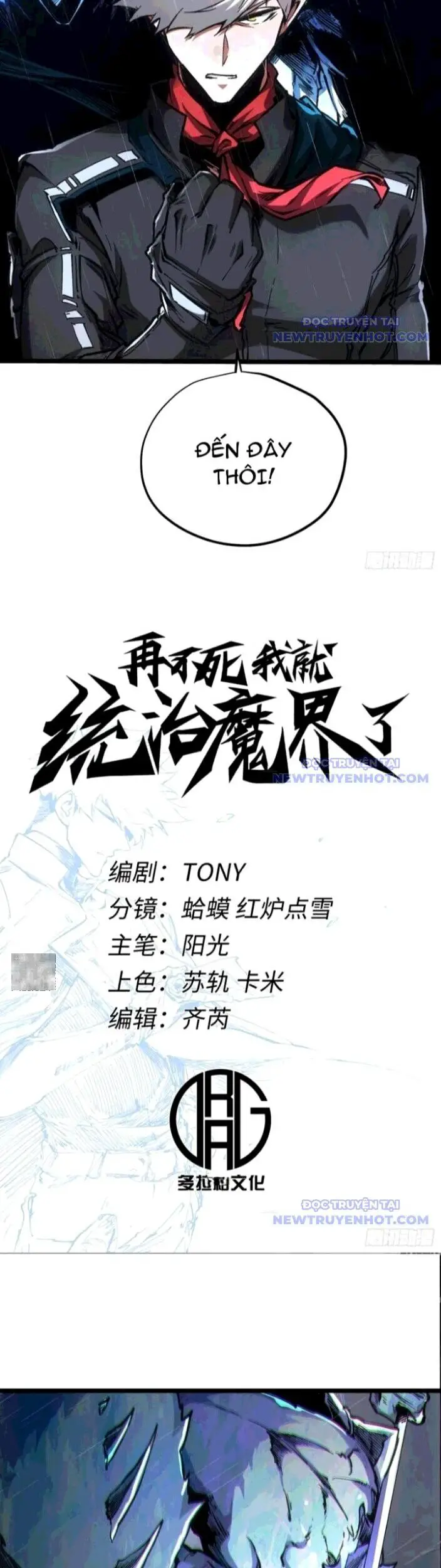 Không Chết Được Ta Đành Thống Trị Ma Giới Nettruyen ZZZ Chương 83 Page 6