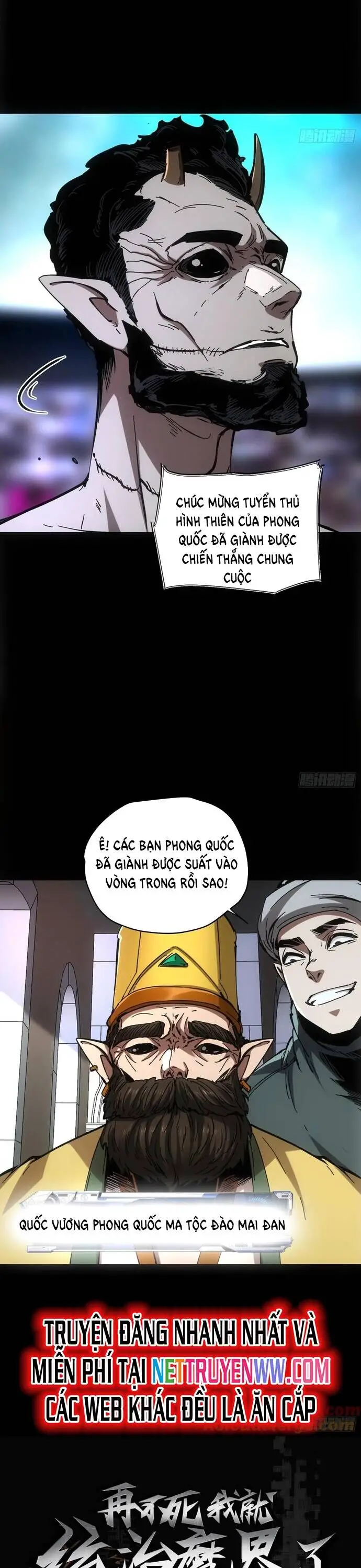 Không Chết Được Ta Đành Thống Trị Ma Giới Nettruyen ZZZ Chương 56 Page 4