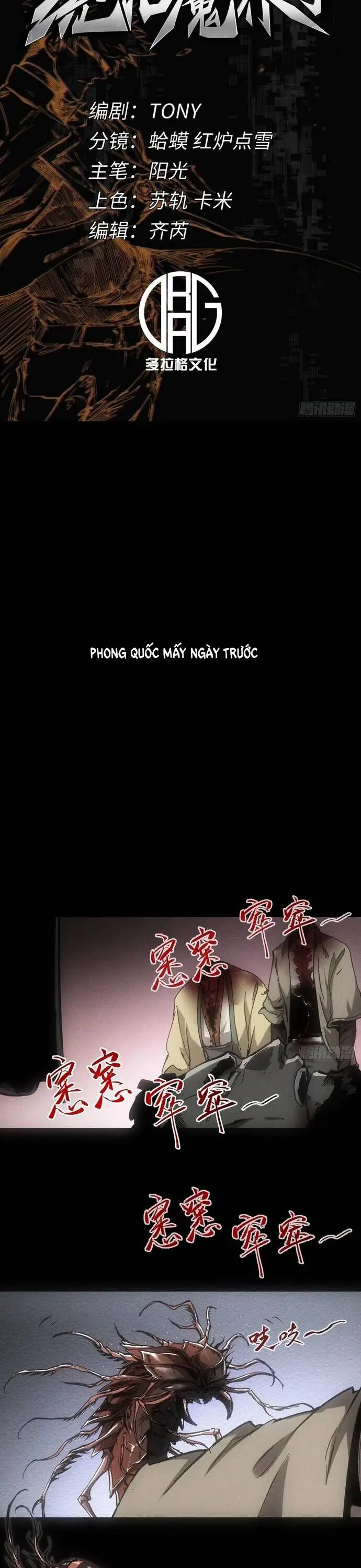 Không Chết Được Ta Đành Thống Trị Ma Giới Nettruyen ZZZ Chương 56 Page 5