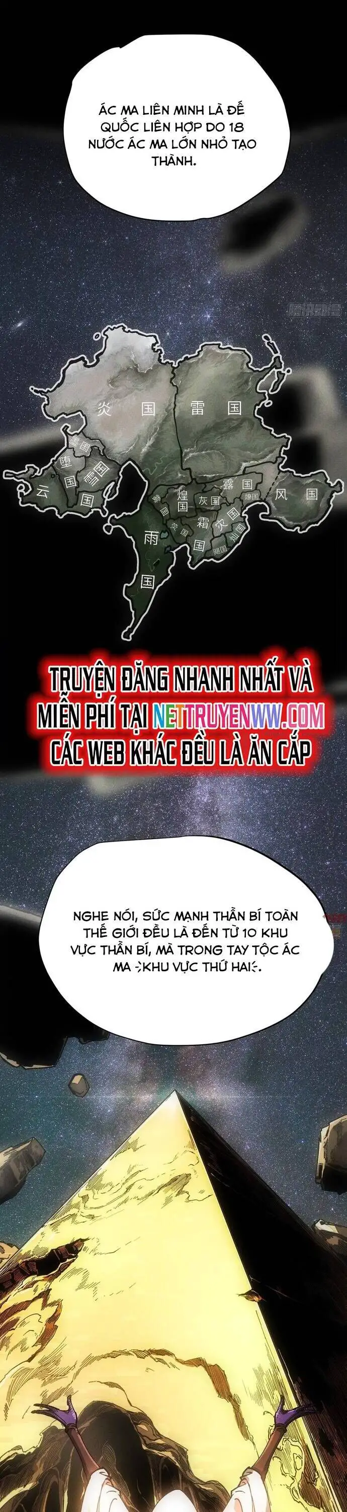 Không Chết Được Ta Đành Thống Trị Ma Giới Nettruyen ZZZ Chương 44 Page 3