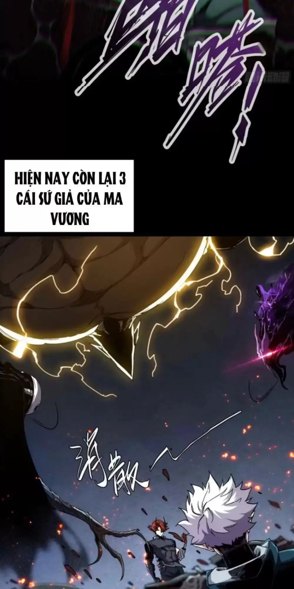 Không Chết Được Ta Đành Thống Trị Ma Giới Nettruyen ZZZ Chương 7 Page 12