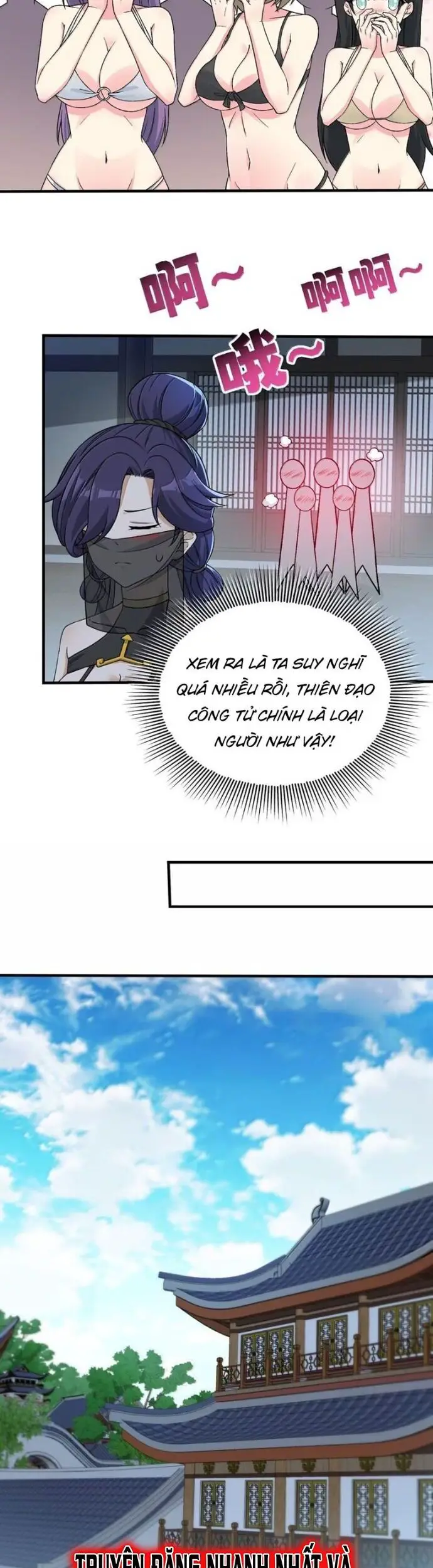 Thiên Đạo Này Cũng Không Ngốc Lắm Nettruyen ZZZ Chương 124 Page 23