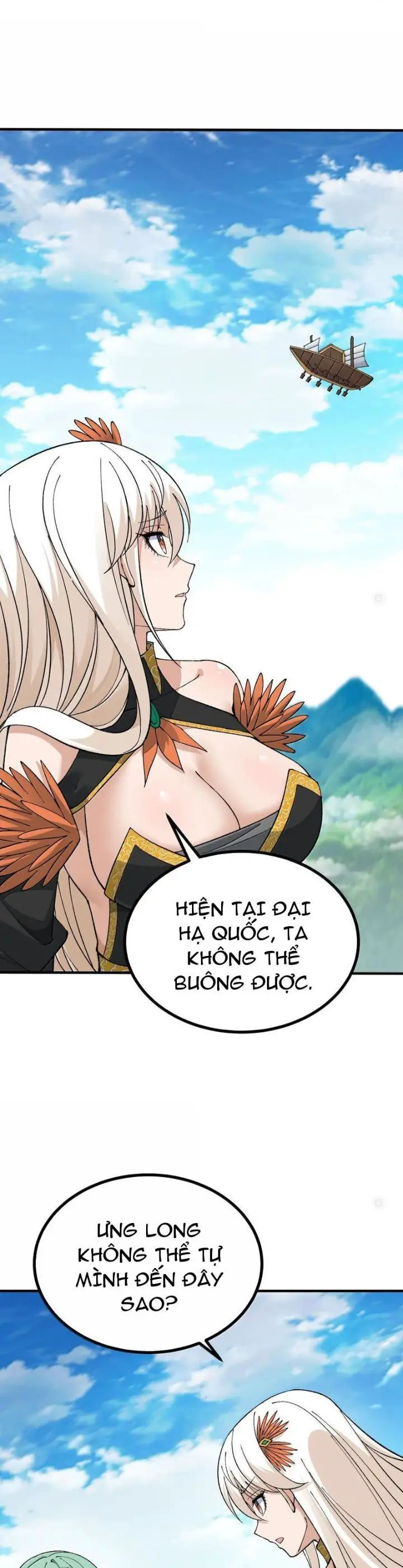 Thiên Đạo Này Cũng Không Ngốc Lắm Nettruyen ZZZ Chương 107 Page 23