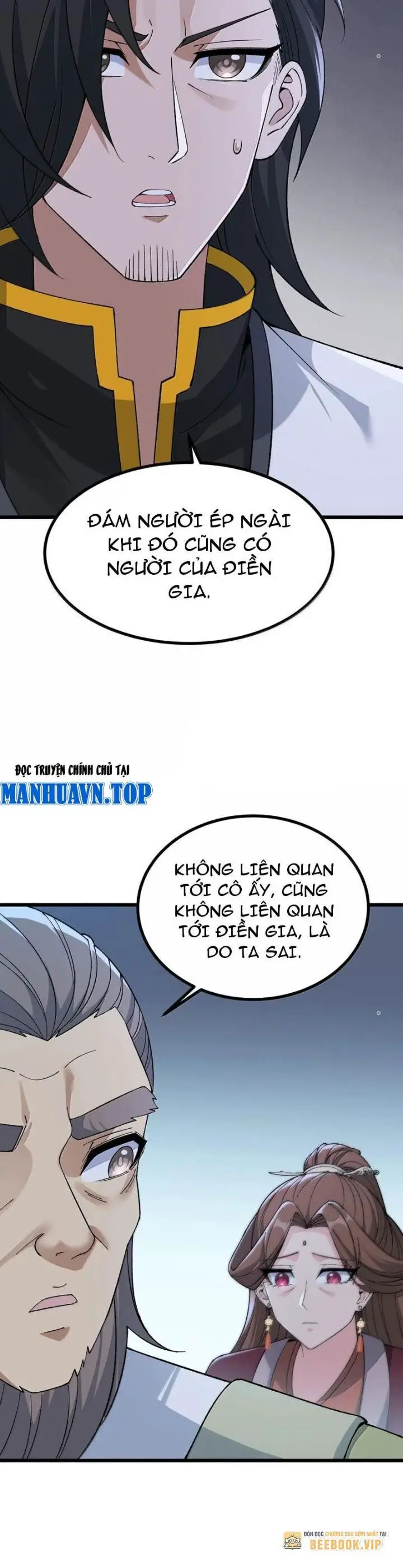 Thiên Đạo Này Cũng Không Ngốc Lắm Nettruyen ZZZ Chương 103 Page 16
