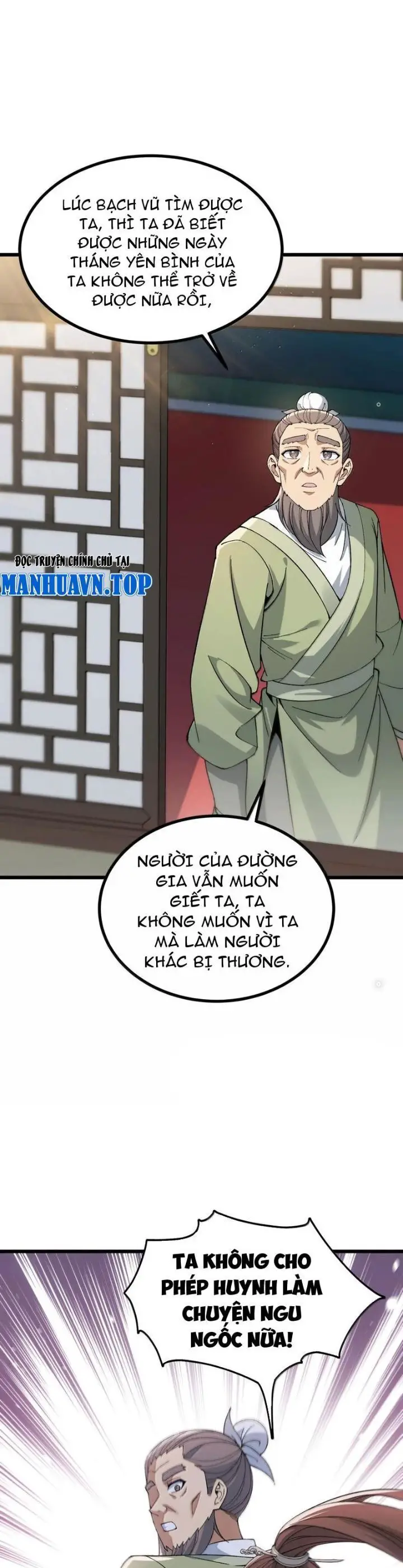 Thiên Đạo Này Cũng Không Ngốc Lắm Nettruyen ZZZ Chương 103 Page 17