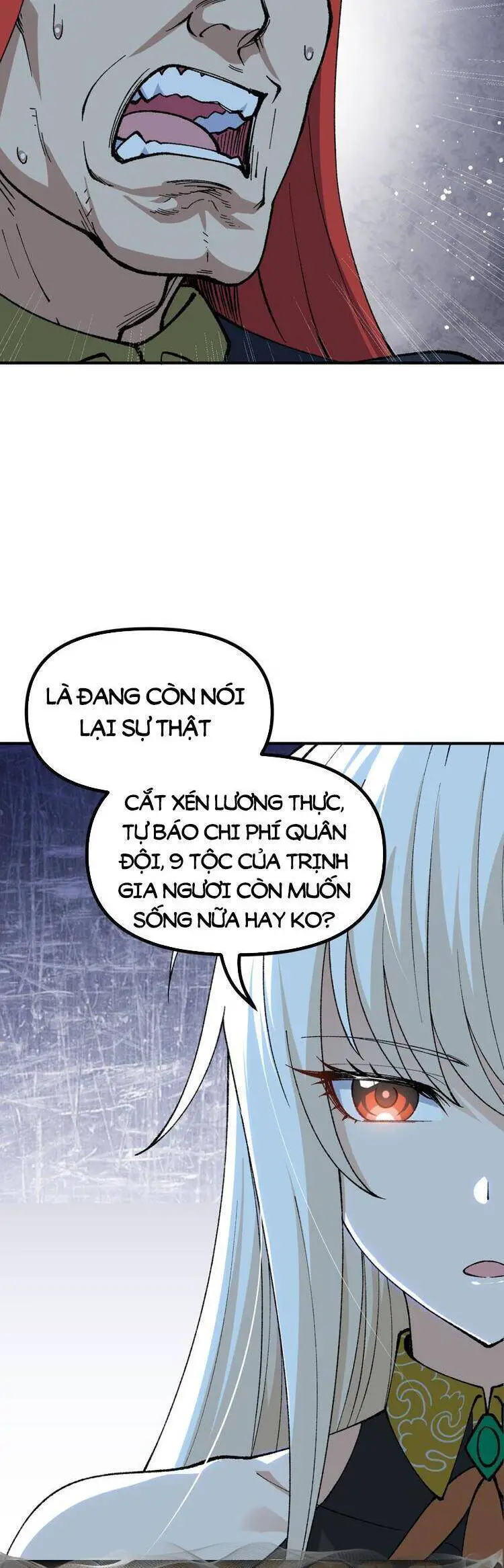 Thiên Đạo Này Cũng Không Ngốc Lắm Nettruyen ZZZ Chương 55 Page 12