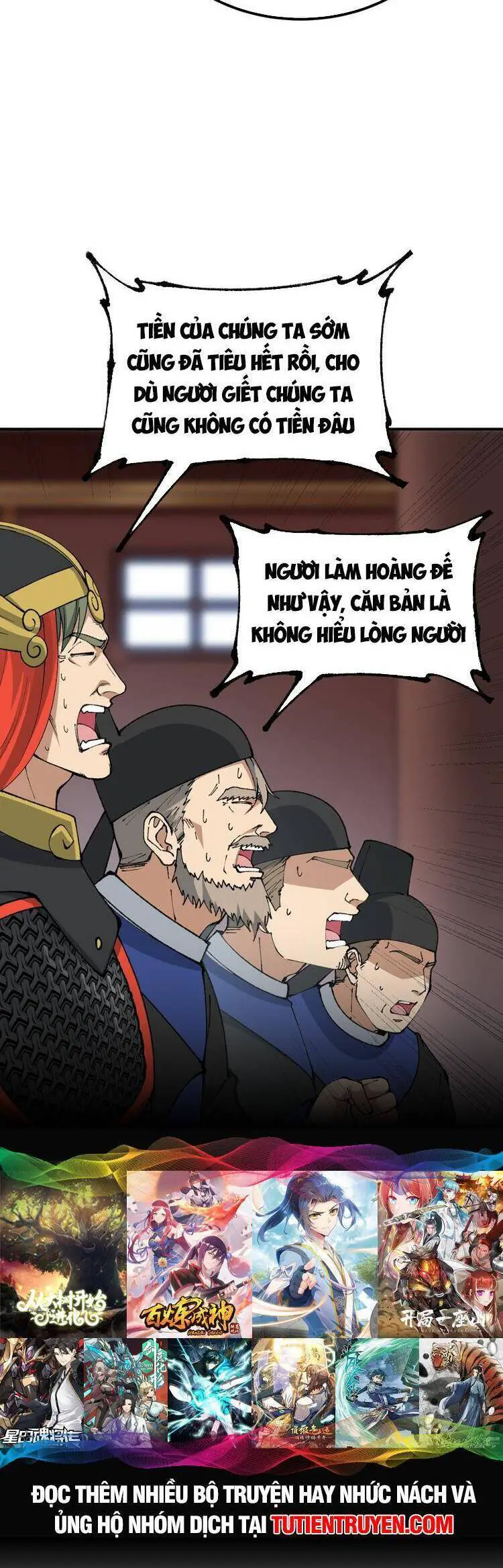 Thiên Đạo Này Cũng Không Ngốc Lắm Nettruyen ZZZ Chương 55 Page 26