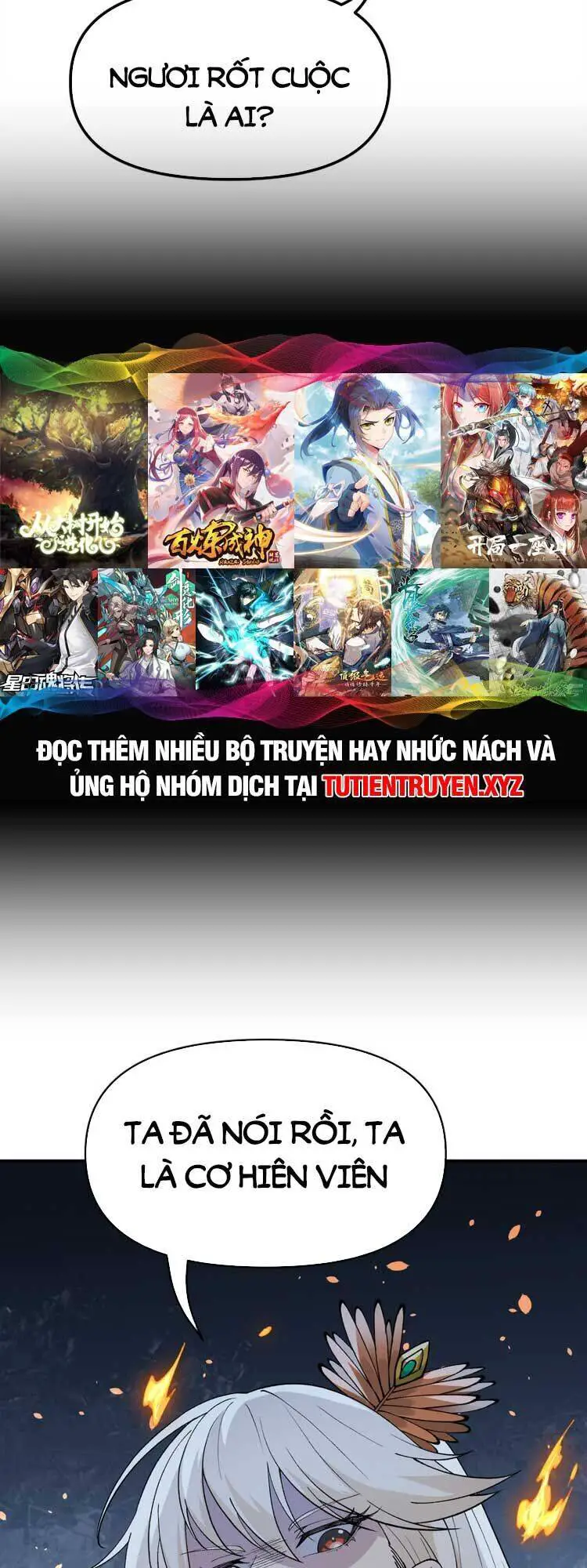 Thiên Đạo Này Cũng Không Ngốc Lắm Nettruyen ZZZ Chương 45 Page 35