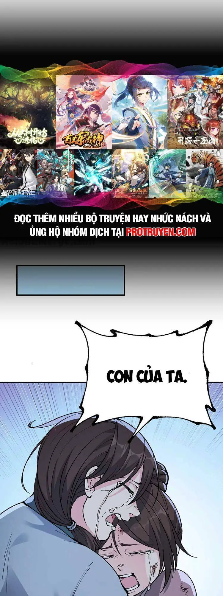 Thiên Đạo Này Cũng Không Ngốc Lắm Nettruyen ZZZ Chương 40 Page 21