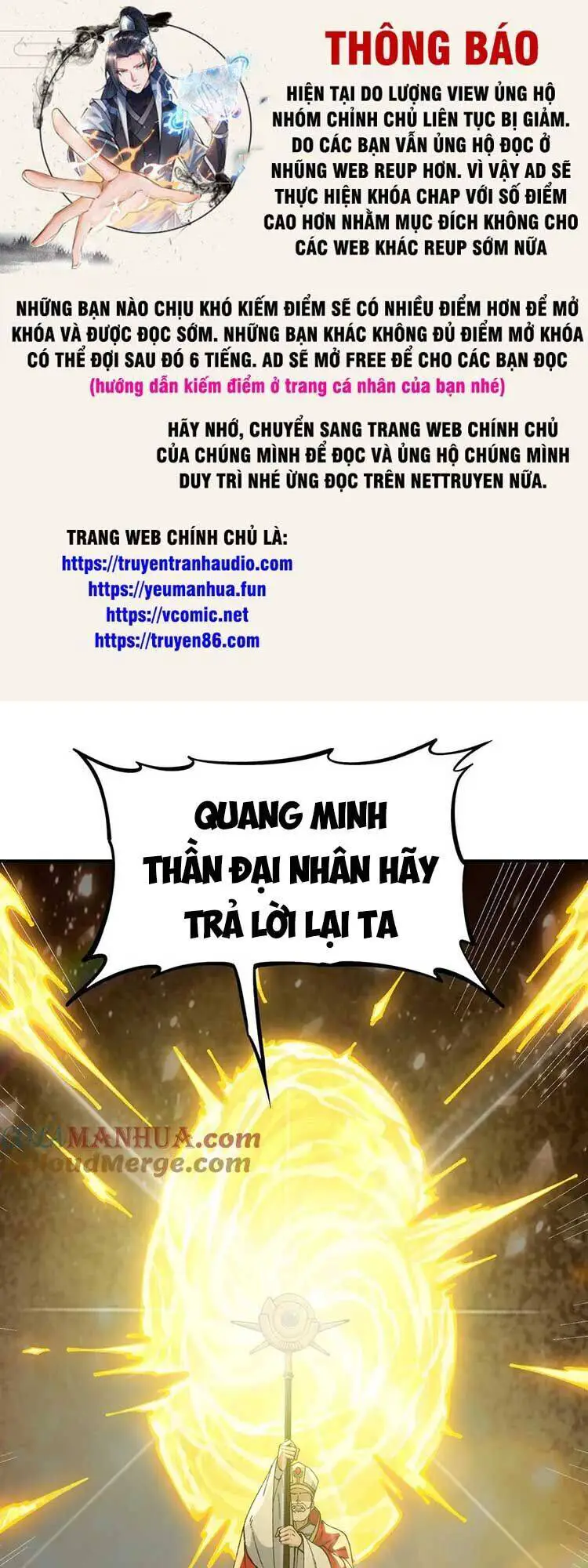 Thiên Đạo Này Cũng Không Ngốc Lắm Nettruyen ZZZ Chương 35 Page 1