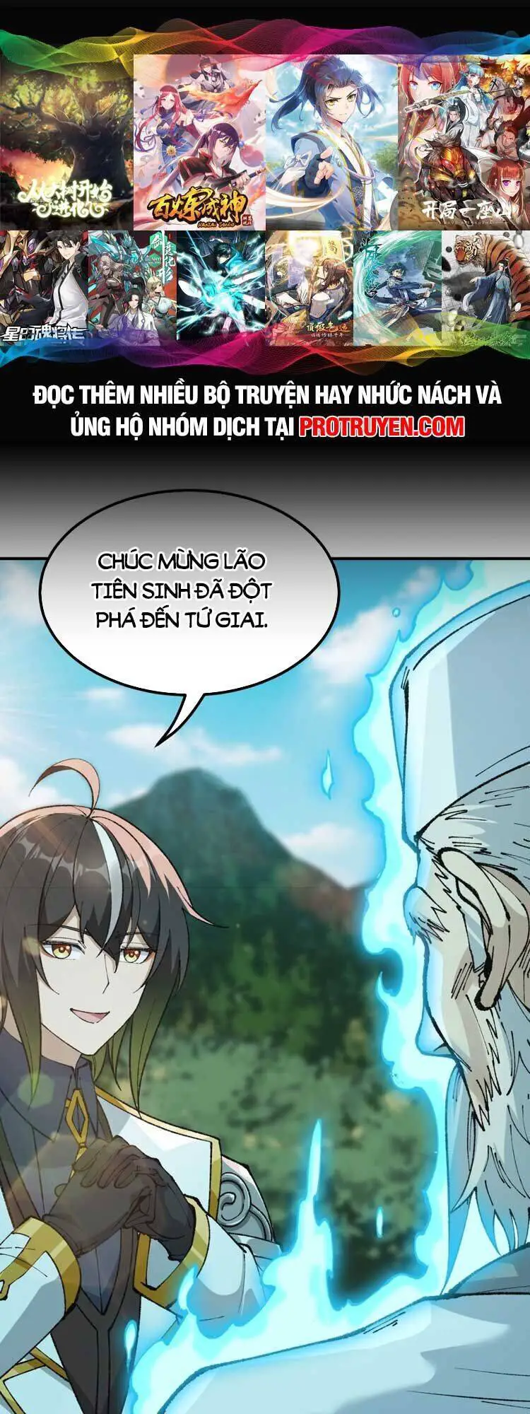 Thiên Đạo Này Cũng Không Ngốc Lắm Nettruyen ZZZ Chương 41 Page 1