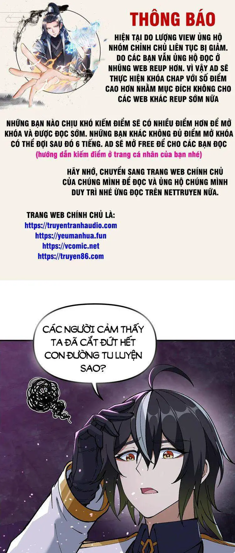 Thiên Đạo Này Cũng Không Ngốc Lắm Nettruyen ZZZ Chương 24.5 Page 1