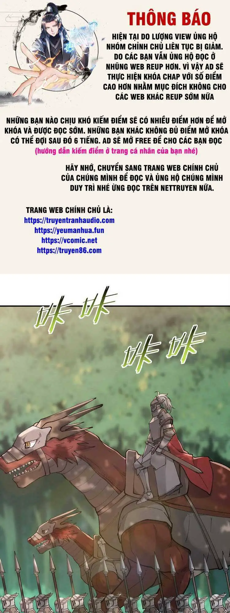 Thiên Đạo Này Cũng Không Ngốc Lắm Nettruyen ZZZ Chương 29 Page 1