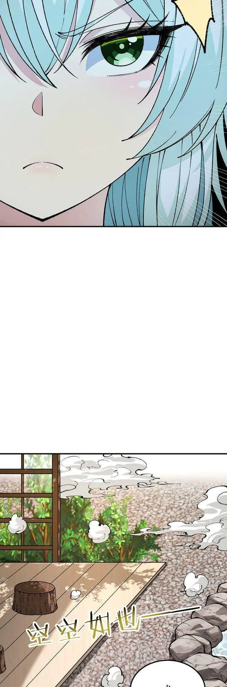 Thiên Đạo Này Cũng Không Ngốc Lắm Nettruyen ZZZ Chương 28.5 Page 25