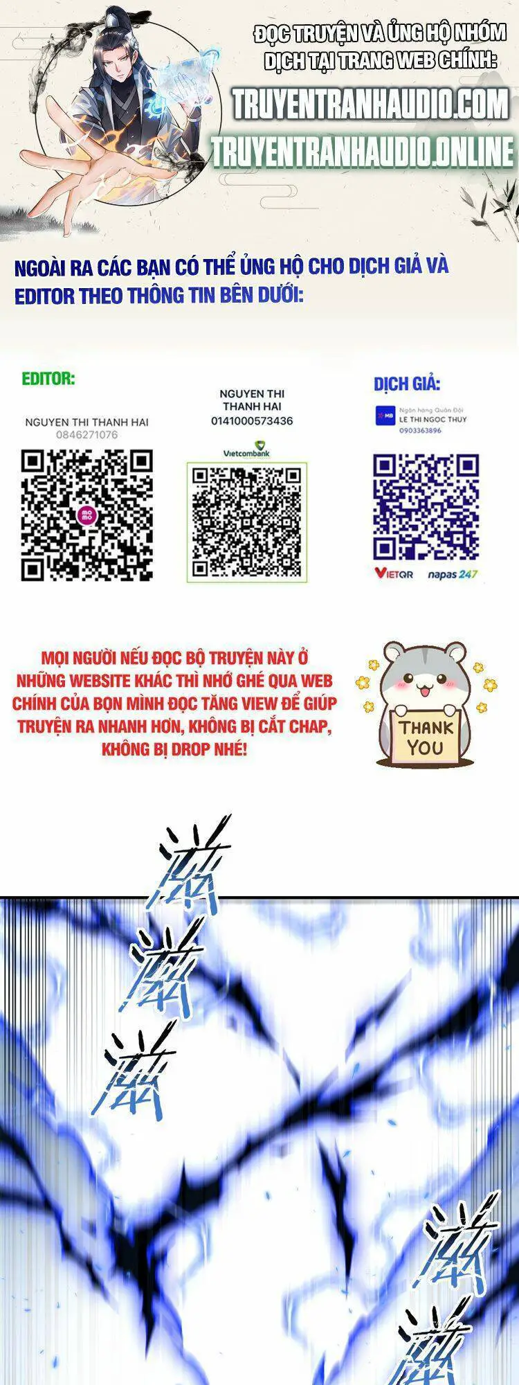 Thiên Đạo Này Cũng Không Ngốc Lắm Nettruyen ZZZ Chương 18.5 Page 1
