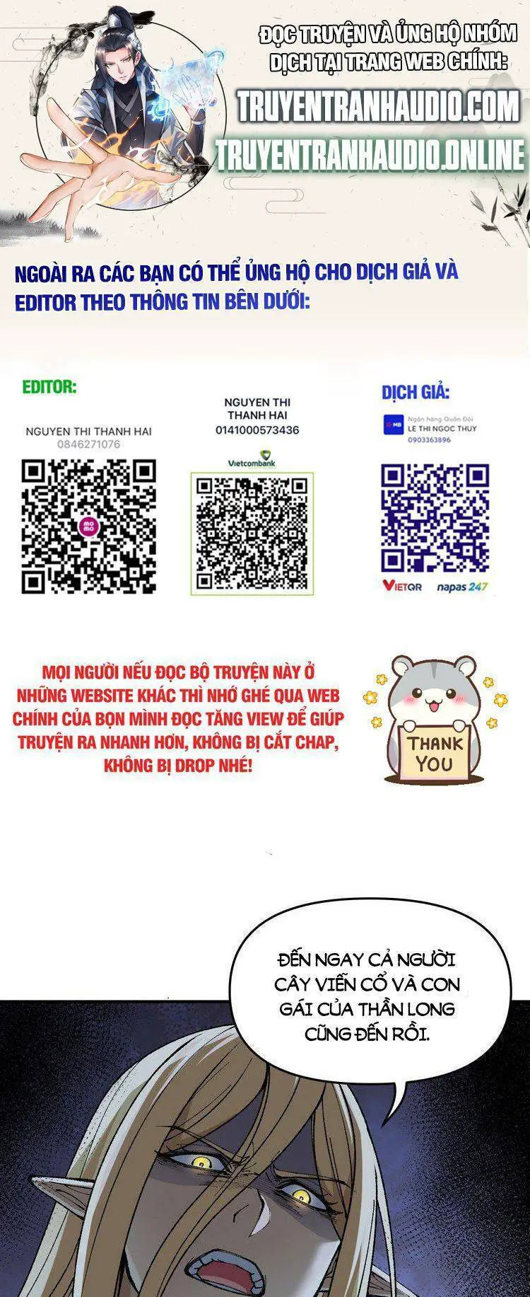 Thiên Đạo Này Cũng Không Ngốc Lắm Nettruyen ZZZ Chương 16.5 Page 1