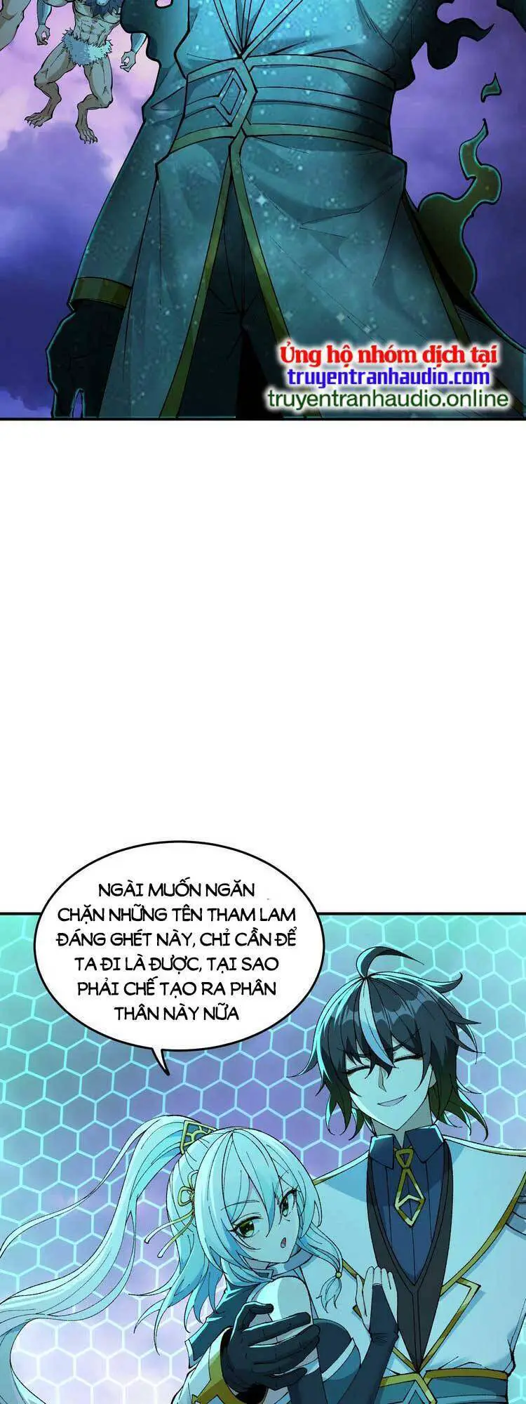 Thiên Đạo Này Cũng Không Ngốc Lắm Nettruyen ZZZ Chương 6.5 Page 14
