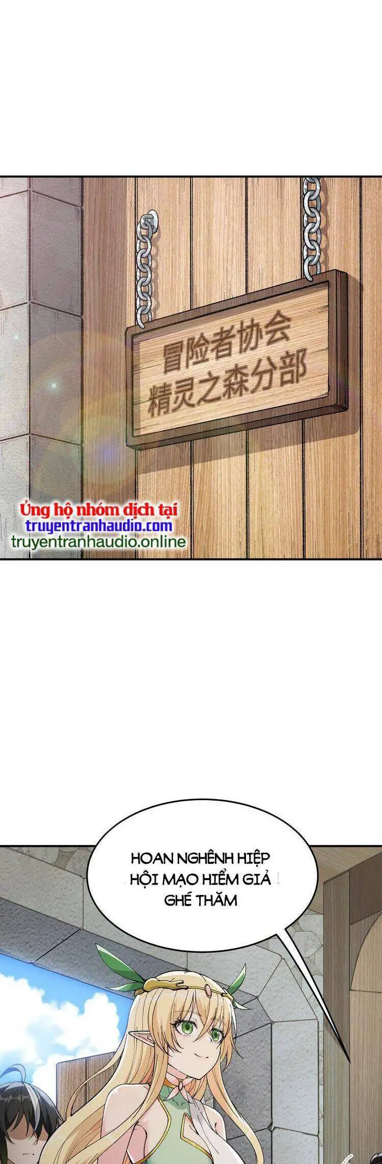 Thiên Đạo Này Cũng Không Ngốc Lắm Nettruyen ZZZ Chương 21 Page 2