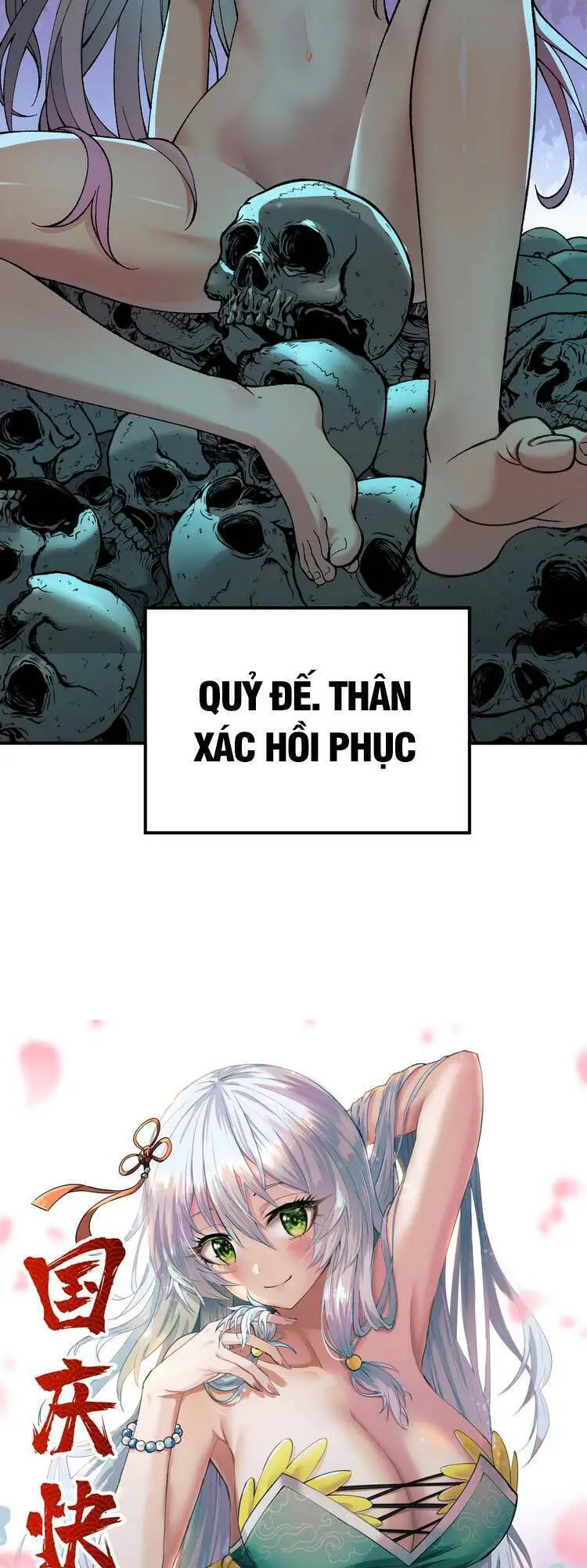 Thiên Đạo Này Cũng Không Ngốc Lắm Nettruyen ZZZ Chương 7.5 Page 39
