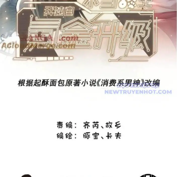 Trọng Sinh Không Làm Chạn Vương, Tôi Một Mình Nạp Game Thăng Cấp Nettruyen ZZZ Chương 197 Page 3