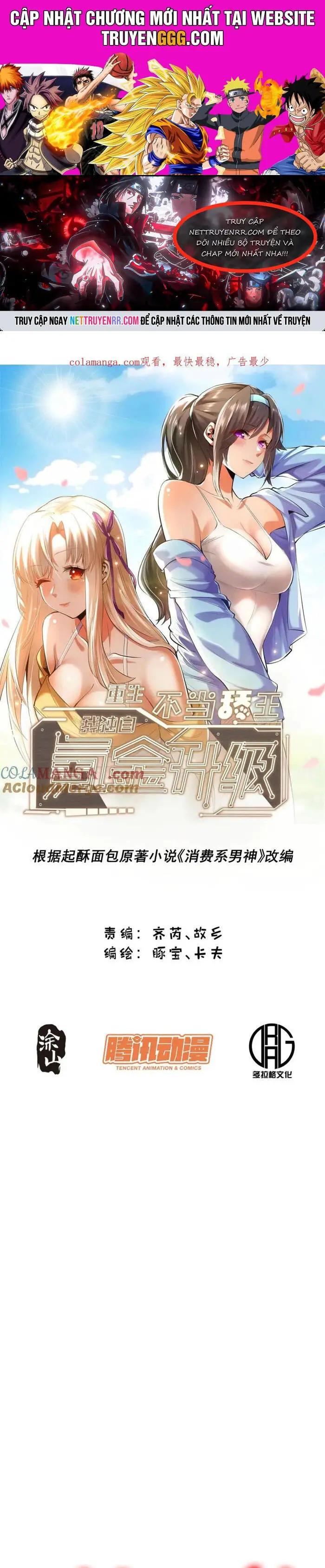 Trọng Sinh Không Làm Chạn Vương, Tôi Một Mình Nạp Game Thăng Cấp Nettruyen ZZZ Chương 183 Page 1