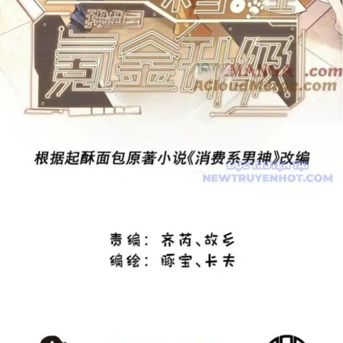 Trọng Sinh Không Làm Chạn Vương, Tôi Một Mình Nạp Game Thăng Cấp Nettruyen ZZZ Chương 195 Page 3
