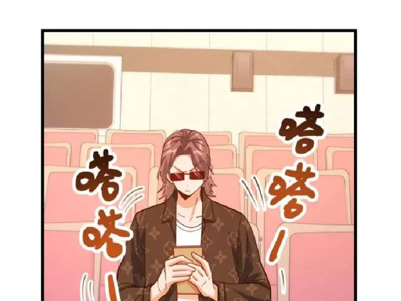 Trọng Sinh Không Làm Chạn Vương, Tôi Một Mình Nạp Game Thăng Cấp Nettruyen ZZZ Chương 162 Page 109