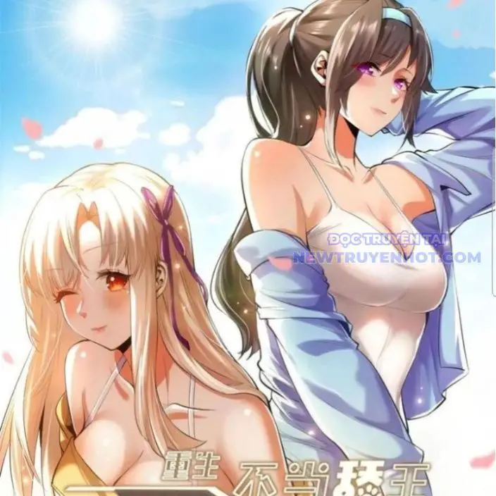 Trọng Sinh Không Làm Chạn Vương, Tôi Một Mình Nạp Game Thăng Cấp Nettruyen ZZZ Chương 198 Page 2