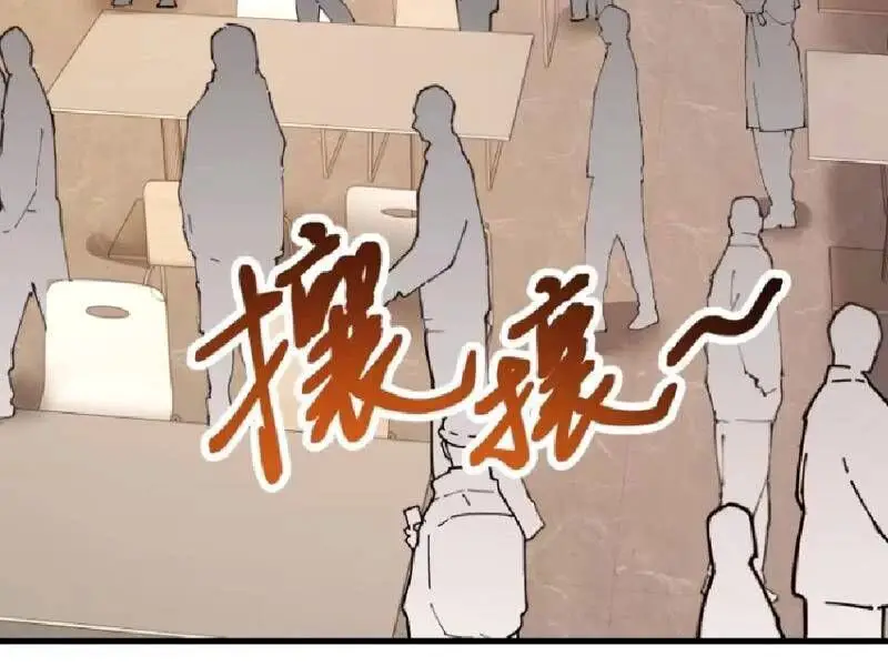 Trọng Sinh Không Làm Chạn Vương, Tôi Một Mình Nạp Game Thăng Cấp Nettruyen ZZZ Chương 163 Page 5