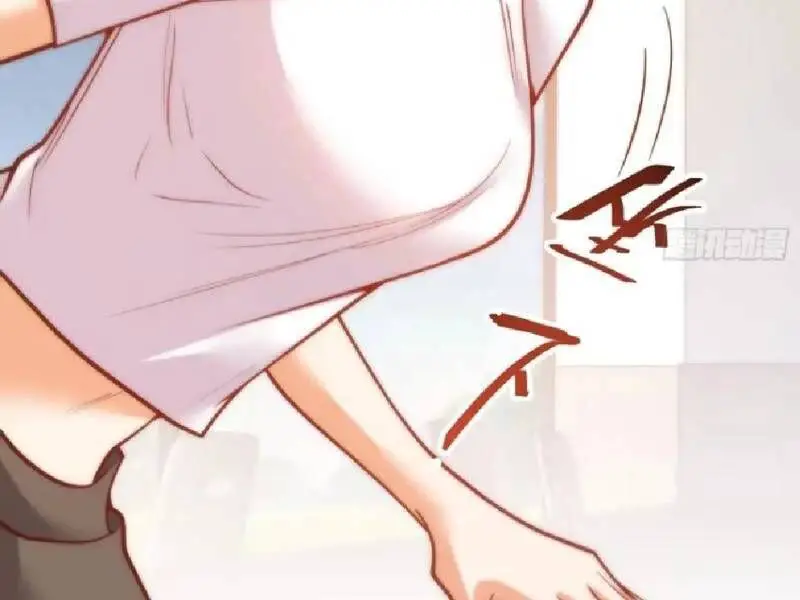 Trọng Sinh Không Làm Chạn Vương, Tôi Một Mình Nạp Game Thăng Cấp Nettruyen ZZZ Chương 163 Page 18