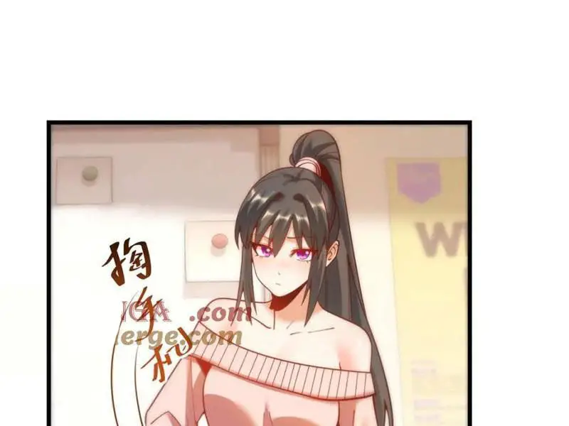 Trọng Sinh Không Làm Chạn Vương, Tôi Một Mình Nạp Game Thăng Cấp Nettruyen ZZZ Chương 154 Page 94