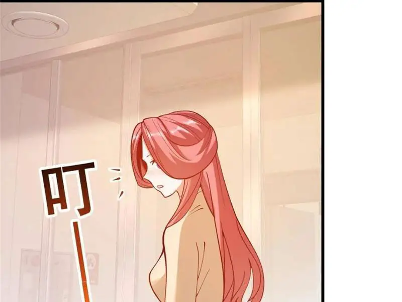 Trọng Sinh Không Làm Chạn Vương, Tôi Một Mình Nạp Game Thăng Cấp Nettruyen ZZZ Chương 154 Page 101
