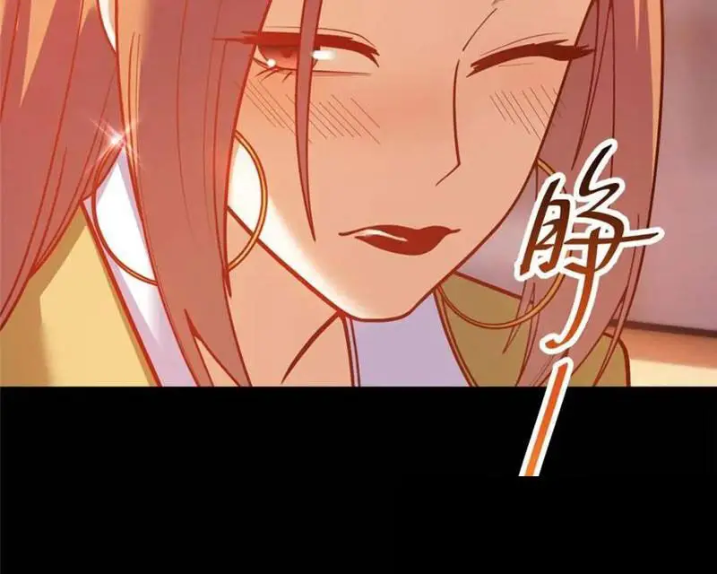 Trọng Sinh Không Làm Chạn Vương, Tôi Một Mình Nạp Game Thăng Cấp Nettruyen ZZZ Chương 164 Page 62