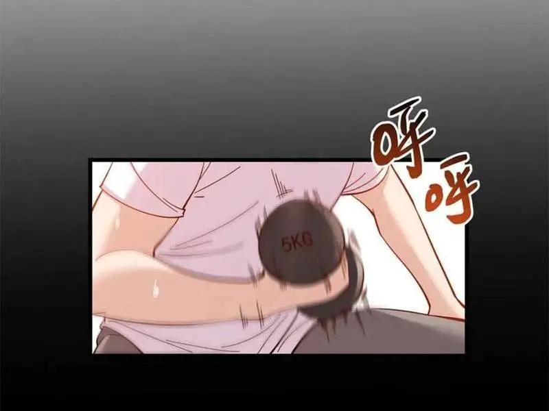 Trọng Sinh Không Làm Chạn Vương, Tôi Một Mình Nạp Game Thăng Cấp Nettruyen ZZZ Chương 96 Page 33