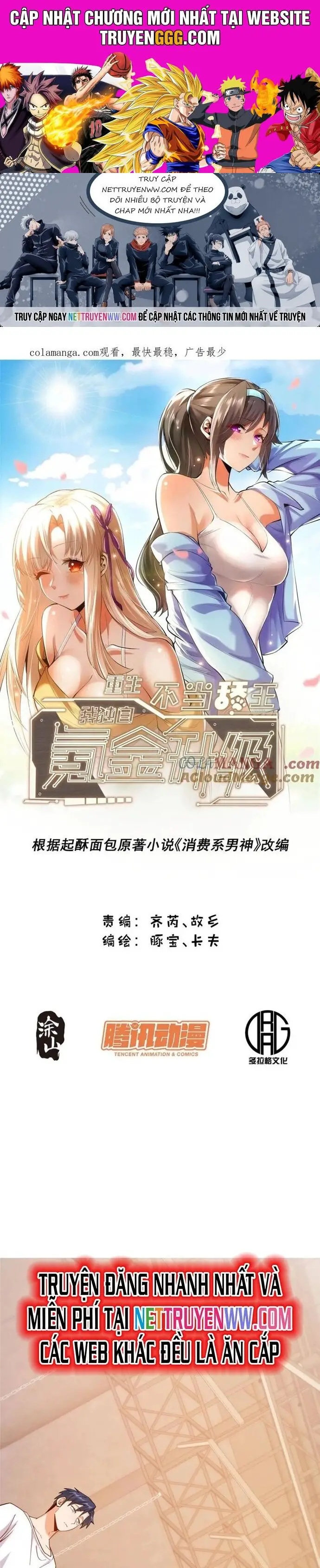 Trọng Sinh Không Làm Chạn Vương, Tôi Một Mình Nạp Game Thăng Cấp Nettruyen ZZZ Chương 178 Page 1