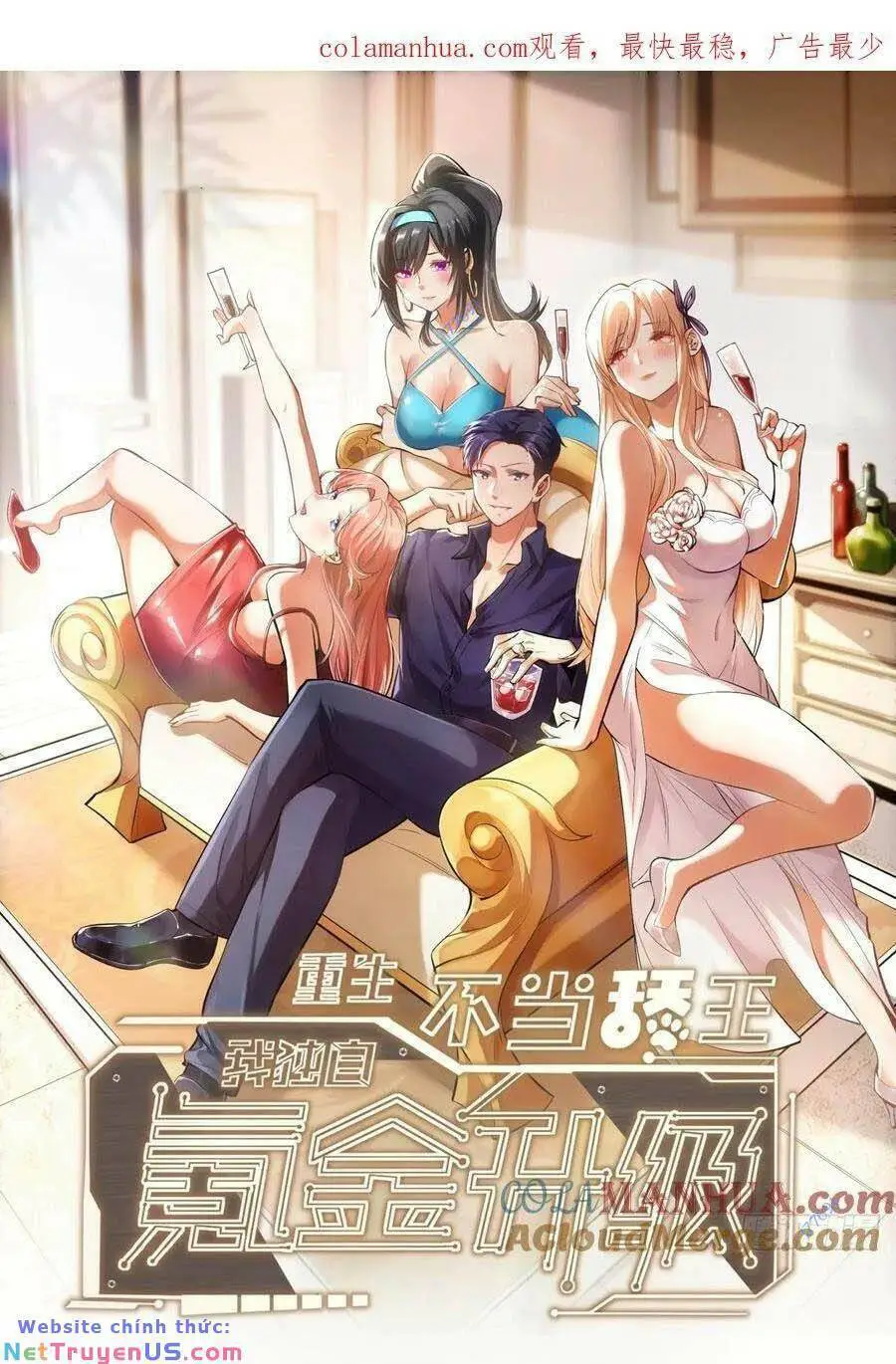 Trọng Sinh Không Làm Chạn Vương, Tôi Một Mình Nạp Game Thăng Cấp Nettruyen ZZZ Chương 20 Page 1