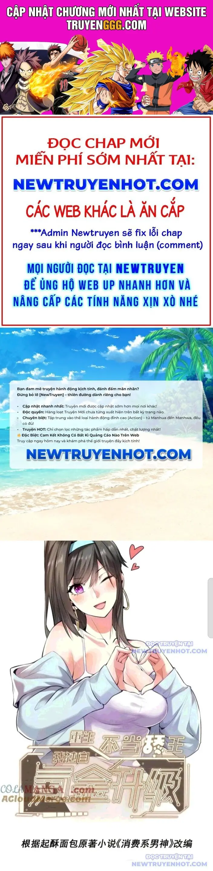 Trọng Sinh Không Làm Chạn Vương, Tôi Một Mình Nạp Game Thăng Cấp Nettruyen ZZZ Chương 209 Page 1