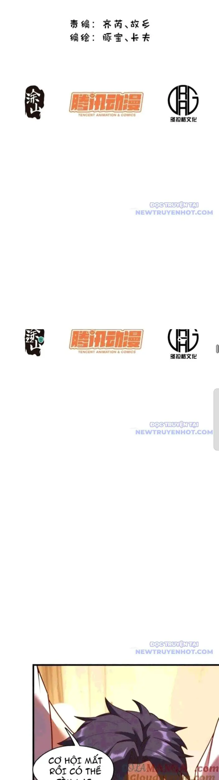 Trọng Sinh Không Làm Chạn Vương, Tôi Một Mình Nạp Game Thăng Cấp Nettruyen ZZZ Chương 209 Page 2