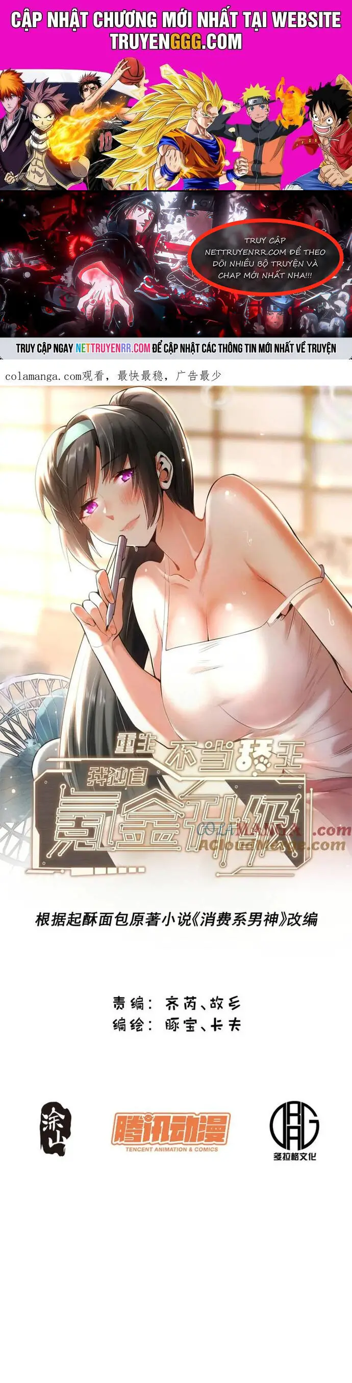Trọng Sinh Không Làm Chạn Vương, Tôi Một Mình Nạp Game Thăng Cấp Nettruyen ZZZ Chương 192 Page 1