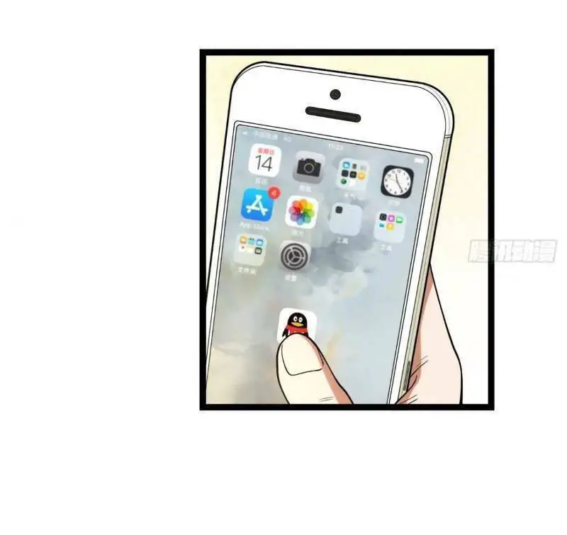 Trọng Sinh Không Làm Chạn Vương, Tôi Một Mình Nạp Game Thăng Cấp Nettruyen ZZZ Chương 30 Page 19
