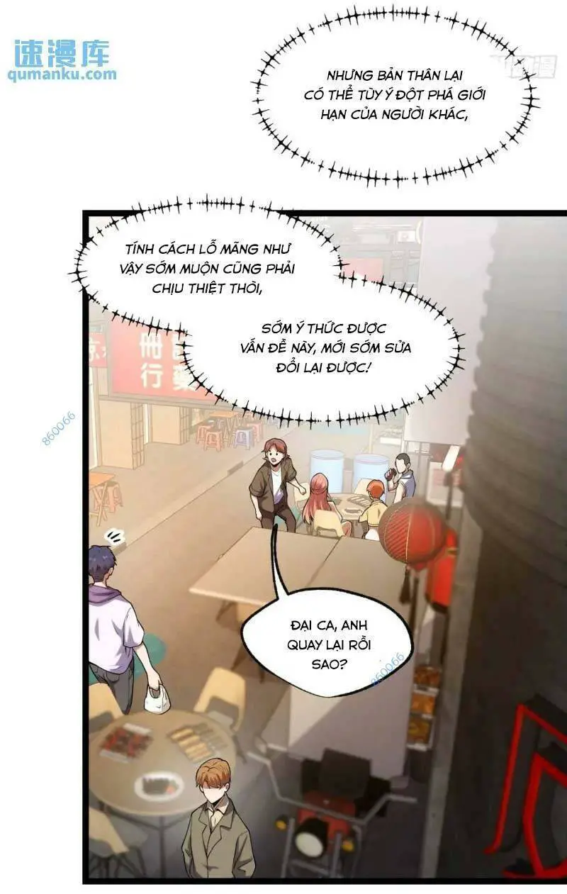 Trọng Sinh Không Làm Chạn Vương, Tôi Một Mình Nạp Game Thăng Cấp Nettruyen ZZZ Chương 30 Page 24